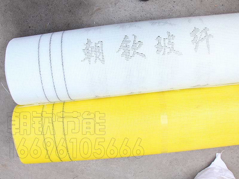 耐碱网格布