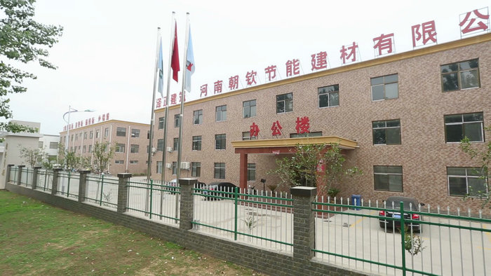 金彩汇welcome