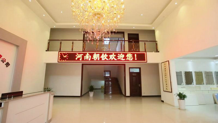 金彩汇welcome