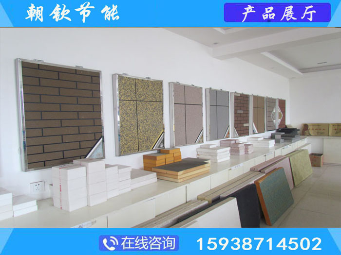 产品展厅 产品展厅