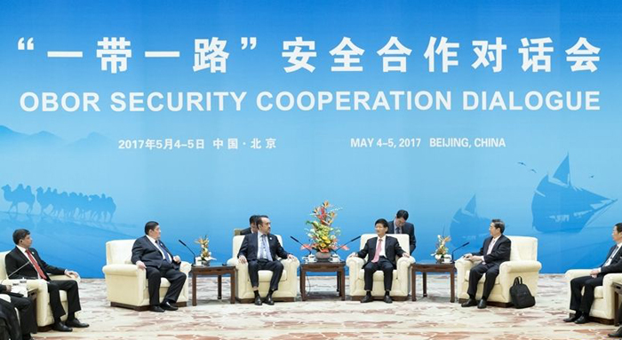 一代一路峰会 一代一路峰会